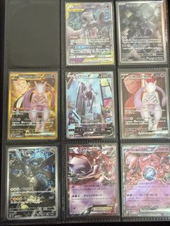 (Category: ) located in . Submitted by poke_karina (Listing ID 1442713654, Image 1). Description: .