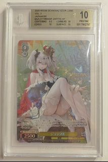 （分類：）位於 。 由 kcl.collect 提交（商品編號 1442681348，圖片 1）。簡介： 。