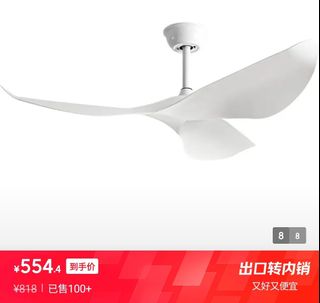 (Category: ) located in . Submitted by ongsm (Listing ID 1442571047, Image 1). Description: .