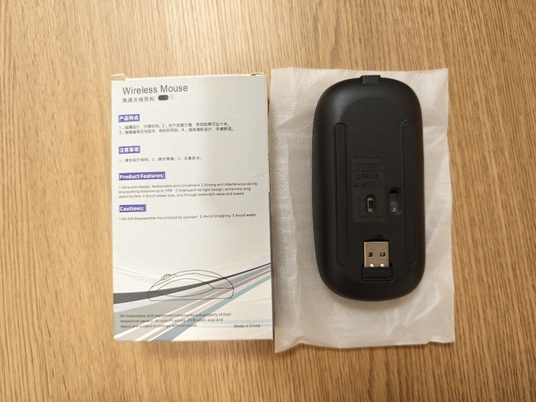 Wireless USB Mouse - Black476846156688936961