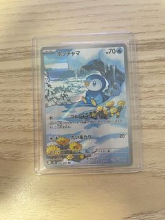 (Category: ) located in . Submitted by leejoon0521 (Listing ID 1442668296, Image 1). Description: .