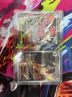 (Category: ) located in . Submitted by shinyluxray (Listing ID 1442666254, Image 1). Description: .