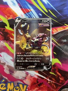 (Category: ) located in . Submitted by shinyluxray (Listing ID 1442665103, Image 1). Description: .