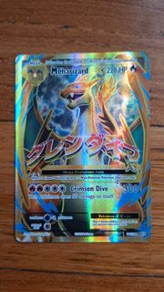 (Category: ) located in . Submitted by iloveditto (Listing ID 1442550364, Image 1). Description: .