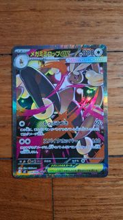 (Category: ) located in . Submitted by iloveditto (Listing ID 1442546670, Image 1). Description: .