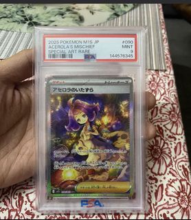 (Category: ) located in . Submitted by blastoisekings (Listing ID 1442640462, Image 1). Description: .