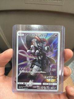 (Category: ) located in . Submitted by ktcg_sg (Listing ID 1442691175, Image 1). Description: .