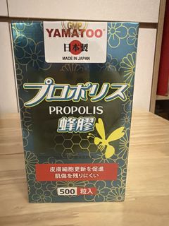（分類：）位於 。 由 cathylo1112 提交（商品編號 1442708037，圖片 1）。簡介： 。