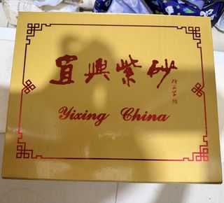 (Category: ) located in . Submitted by tstjolene (Listing ID 1442592247, Image 1). Description: .