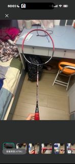 （分類：）位於 。 由 hpshbeba 提交（商品編號 1442609012，圖片 1）。簡介： 。