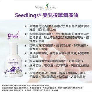 （分類：）位於 。 由 matha. 提交（商品編號 1442649268，圖片 1）。簡介： 。
