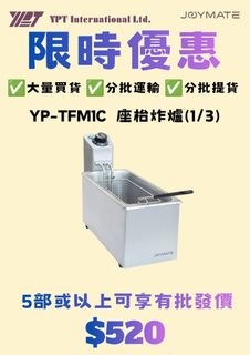 （分類：）位於 。 由 ebuyypt 提交（商品編號 1442565518，圖片 1）。簡介： 。