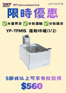（分類：）位於 。 由 ebuyypt 提交（商品編號 1442565250，圖片 1）。簡介： 。