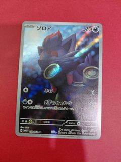(Category: ) located in . Submitted by guohong (Listing ID 1442560293, Image 1). Description: .
