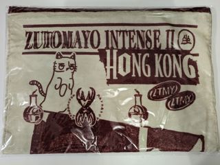 （分類：）位於 。 由 ankyp 提交（商品編號 1442546275，圖片 1）。簡介： 。