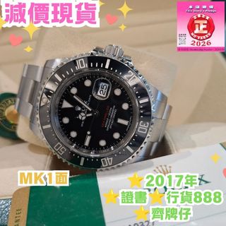 （分類：）位於 。 由 365watch 提交（商品編號 1442780071，圖片 1）。簡介： 。