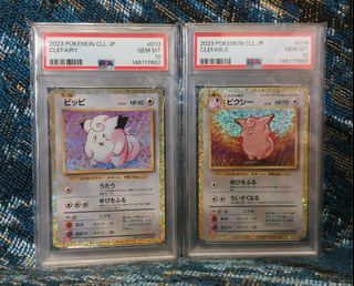 Pokemon  寶可夢 比卡超 評分卡 Collection item 1