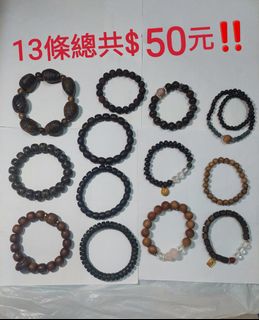 （分類：）位於 。 由 apple223388 提交（商品編號 1441907881，圖片 1）。簡介： 。