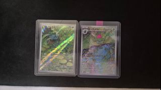 (Category: ) located in . Submitted by sticklo (Listing ID 1442896054, Image 1). Description: .