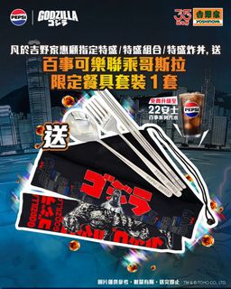 （分類：）位於 。 由 out_of_service 提交（商品編號 1442786262，圖片 1）。簡介： 。