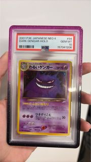 (Category: ) located in . Submitted by limjesus (Listing ID 1442806245, Image 1). Description: .