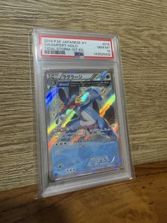 (Category: ) located in . Submitted by zslade (Listing ID 1442785853, Image 1). Description: .