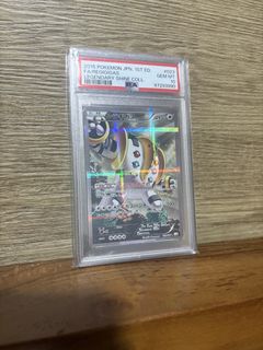 (Category: ) located in . Submitted by zslade (Listing ID 1442794202, Image 1). Description: .