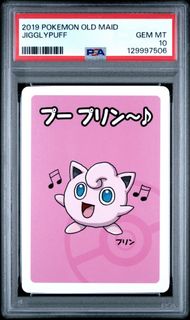 (Category: ) located in . Submitted by gfgfgf.bird (Listing ID 1442757609, Image 1). Description: .
