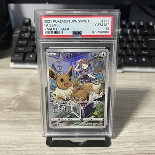 (Category: ) located in . Submitted by bulby.caesar (Listing ID 1442805939, Image 1). Description: .