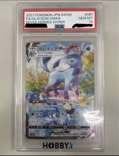 （分類：）位於 。 由 curtis292 提交（商品編號 1442814563，圖片 1）。簡介： 。