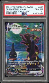 (Category: ) located in . Submitted by rinters (Listing ID 1442830370, Image 1). Description: .