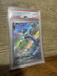 (Category: ) located in . Submitted by zslade (Listing ID 1442785854, Image 1). Description: .