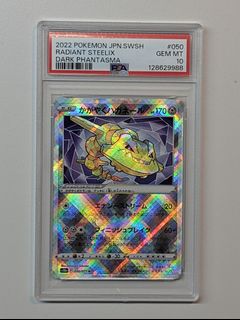 (Category: ) located in . Submitted by antc (Listing ID 1442828194, Image 1). Description: .
