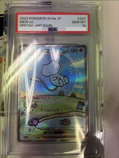 （分類：）位於 。 由 chunsk852 提交（商品編號 1442776694，圖片 1）。簡介： 。