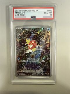 （分類：）位於 。 由 card.vaulthk 提交（商品編號 1442853762，圖片 1）。簡介： 。