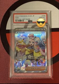 （分類：）位於 。 由 chingba.store 提交（商品編號 1442863514，圖片 1）。簡介： 。