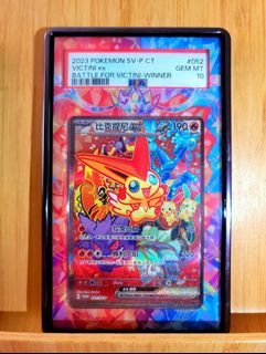 （分類：）位於 。 由 yggdrassil 提交（商品編號 1442792068，圖片 1）。簡介： 。