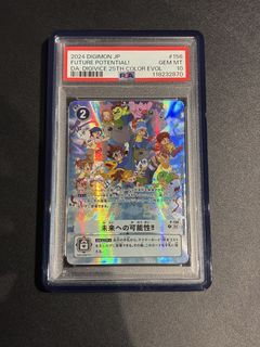 (Category: ) located in . Submitted by kazuki1402 (Listing ID 1442879917, Image 1). Description: .