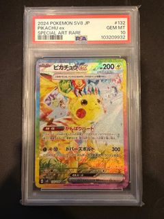 (Category: ) located in . Submitted by dkohcc (Listing ID 1442924839, Image 1). Description: .