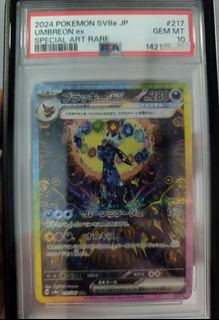 (Category: ) located in . Submitted by neo837 (Listing ID 1442752226, Image 1). Description: .
