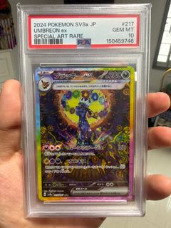 (Category: ) located in . Submitted by cokaal (Listing ID 1442863846, Image 1). Description: .