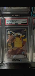 （分類：）位於 。 由 benchoy 提交（商品編號 1442885037，圖片 1）。簡介： 。