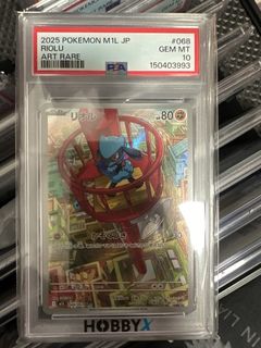 （分類：）位於 。 由 patrickhuihui 提交（商品編號 1442897466，圖片 1）。簡介： 。