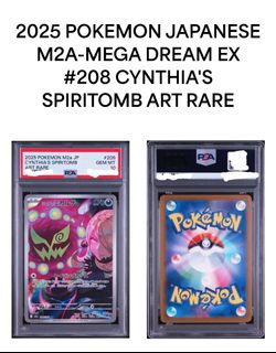 (Category: ) located in . Submitted by clearstuff.1 (Listing ID 1442860946, Image 1). Description: .