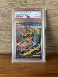 (Category: ) located in . Submitted by zslade (Listing ID 1442785858, Image 1). Description: .