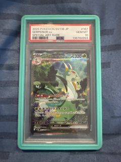 (Category: ) located in . Submitted by themochitcg (Listing ID 1442832227, Image 1). Description: .