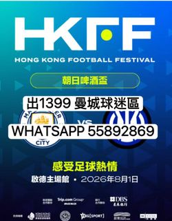 （分類：）位於 。 由 spurtsang 提交（商品編號 1442901214，圖片 1）。簡介： 。