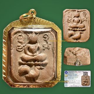 Thai Amulet Collection Collection item 1