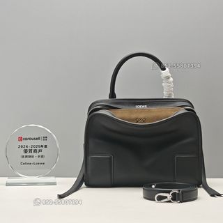 ⚡Loewe Collection item 2