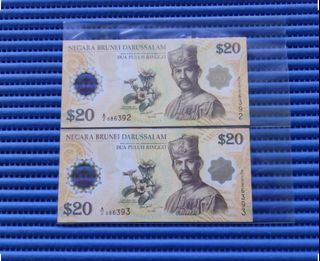 (Category: ) located in . Submitted by banknotes (Listing ID 1442885582, Image 1). Description: .